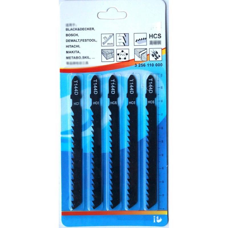 For Bosch Ect. Oscillating Multi Tool Blade 63MM for Cutting /& Grouting Repairs