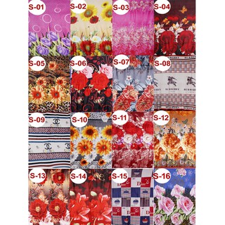 Selimut motif dewasa abs   trak | Shopee Indonesia