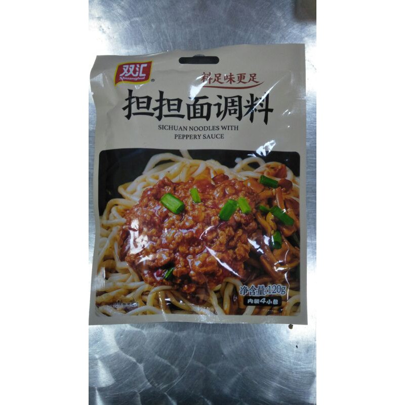 

Dandan mian Sichuan noodles with pepery sauce
