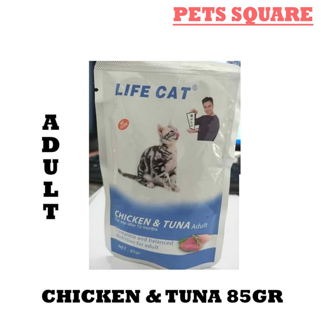 LIFE CAT POUCH ADULT CHICKEN &amp; TUNA 85GR