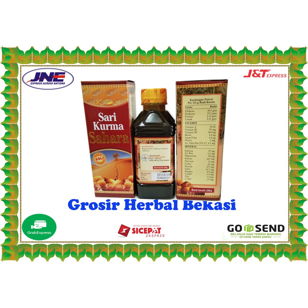 

Sari Kurma Sahara Original Netto 330 Gr