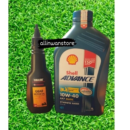 PAKET OLI SHELL ADVANCE AX7 MATIC 10W40 1L Liter + OLI GEAR YAMALUBE 150ml