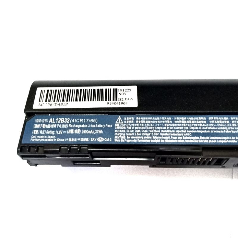 Baterai Acer Aspire One 725 756 AO725 AO756 V5-121 V5-131 V5-171 V5-122 AL12B32