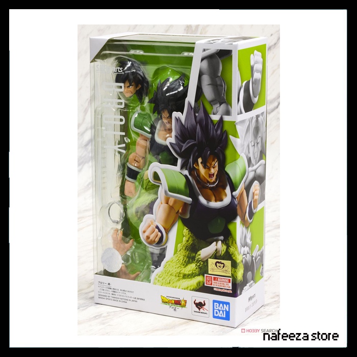 SHF BROLY SUPER