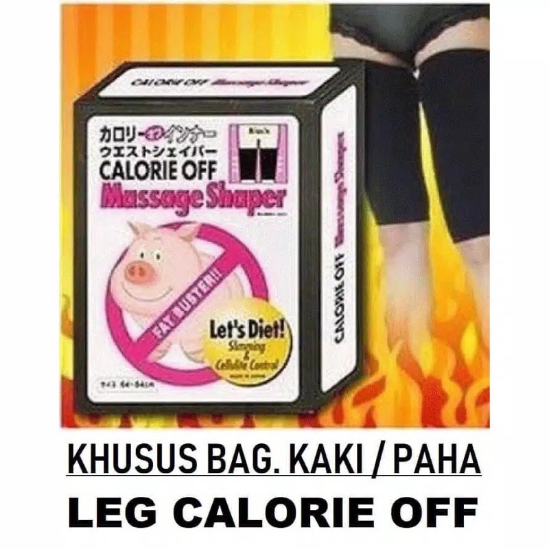 LEG CALORIE OFF / MENGECILKAN PAHA MASSAGE SHAPER / ALAT PENGGECIL PAHA