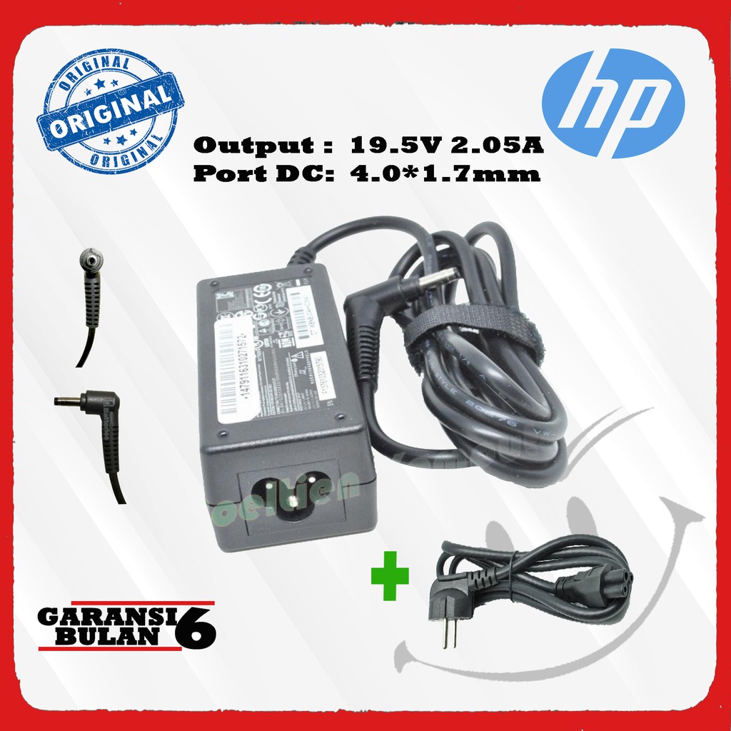 Charger HP Mini 210 110 3500 3100