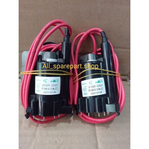 PLAYBACK SHARP PICCOLO JF0501-32601 Original