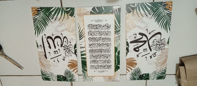 Wooden Projects Kaligrafi Hiasan Pajangan Dinding Rumah Lafadz Allah Muhammad Tropical Series - Pzl
