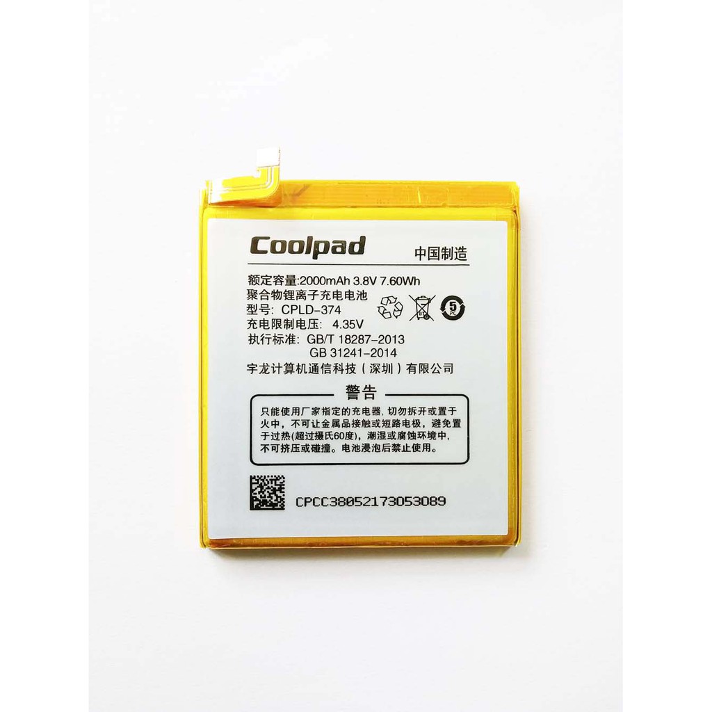 Baterai Handphone Coolpad Fancy Pro E571 CPLD-374 Batre HP Coolpad Fancy Pro Battery Coolpad E571