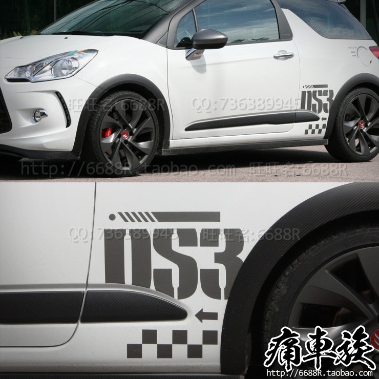 Stiker Decal Body Samping Body Mobil Motif Tulisan Citroen Ds3 Ds5