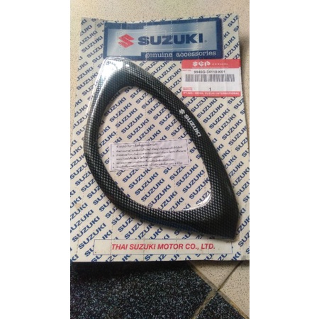 Cover Spido SPIN Ori SGA