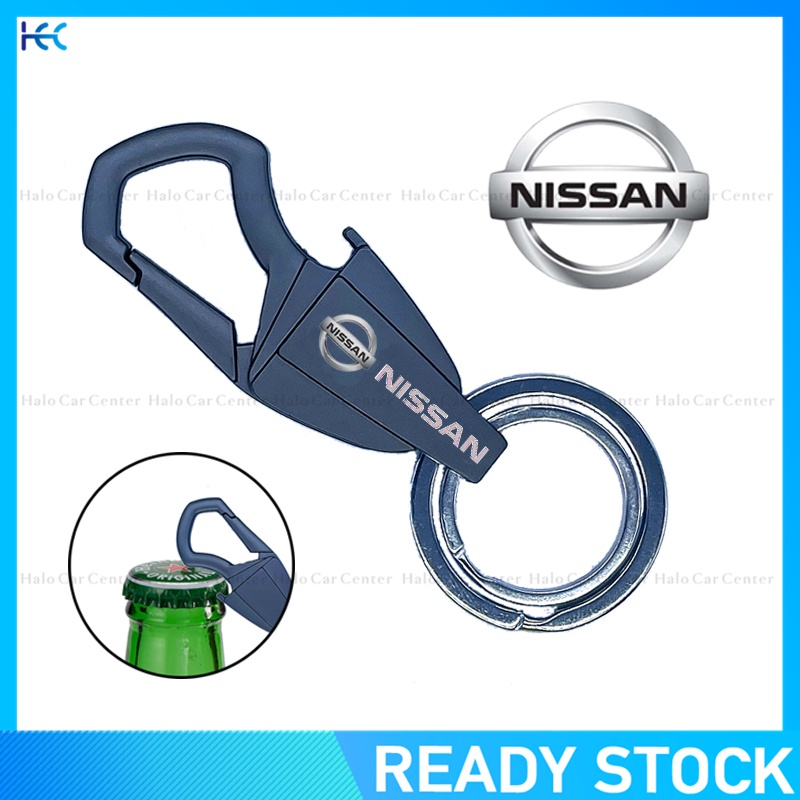 【Bottle Opener Keychain】New Creative Alloy Meta keychain with logo for Nissan