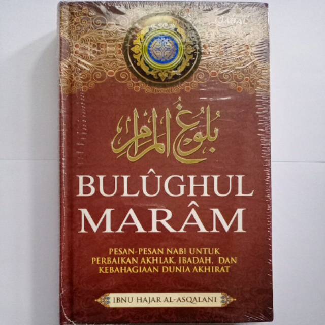 Buku ori Bulughul maram / terjemah kitab bulughul maram