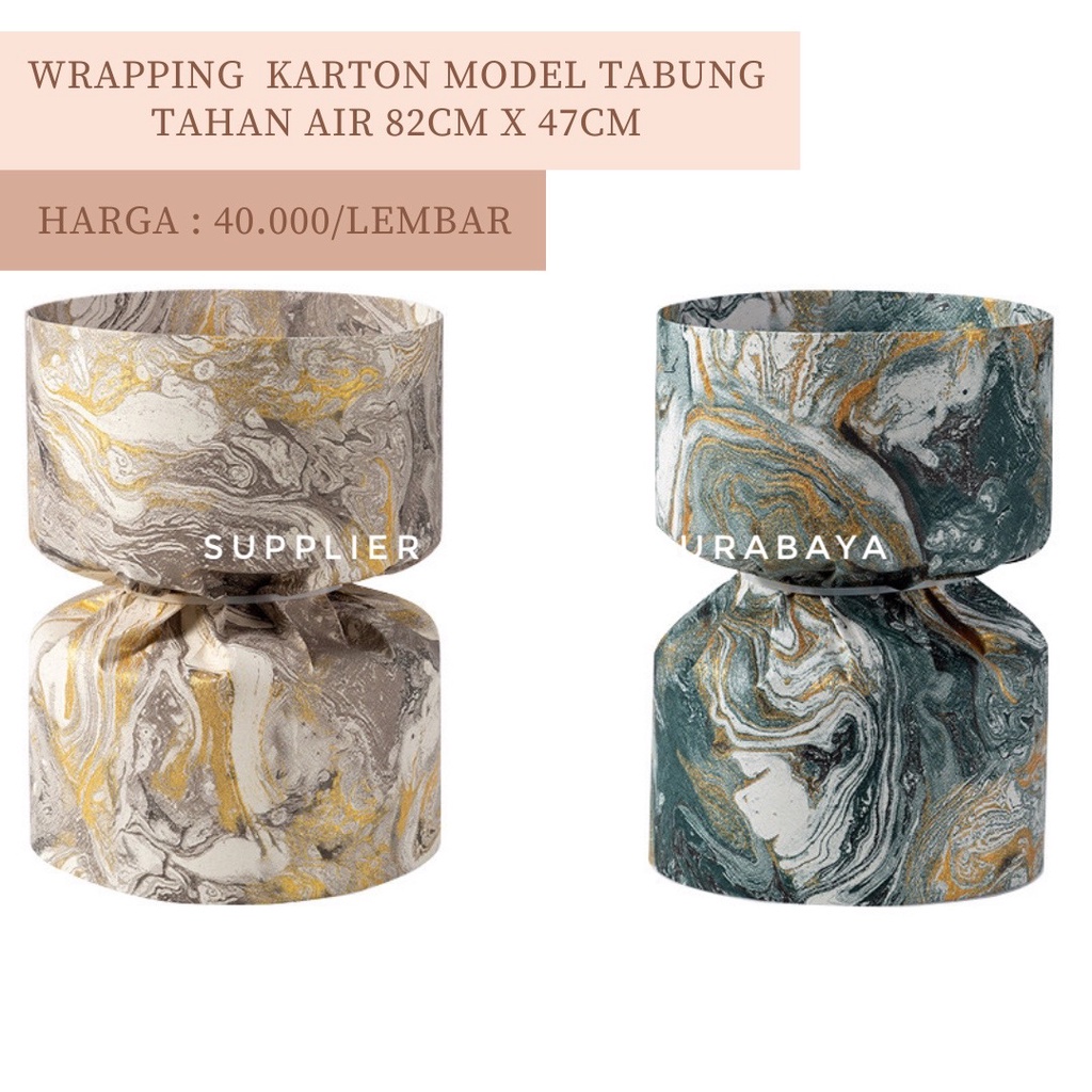 KERTAS KARTON WATERPROFF KERTAS WRAP WRAPPING BUKET BUNGA ROUND BULAT KOREAN STYLE MODEL TABUNG GAMBAR MARBLE MARMER GALAXY