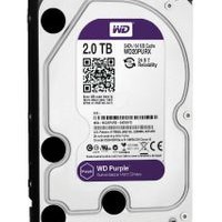 Hardisk 3.5&quot; WD Purple 2TB CCTV