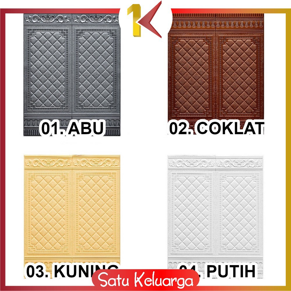 SK-C217 - C224 Wallpaper 3D Foam Motif / Wallfoam Sticker Dinding Kamar / Walpaper Dinding Bata-C