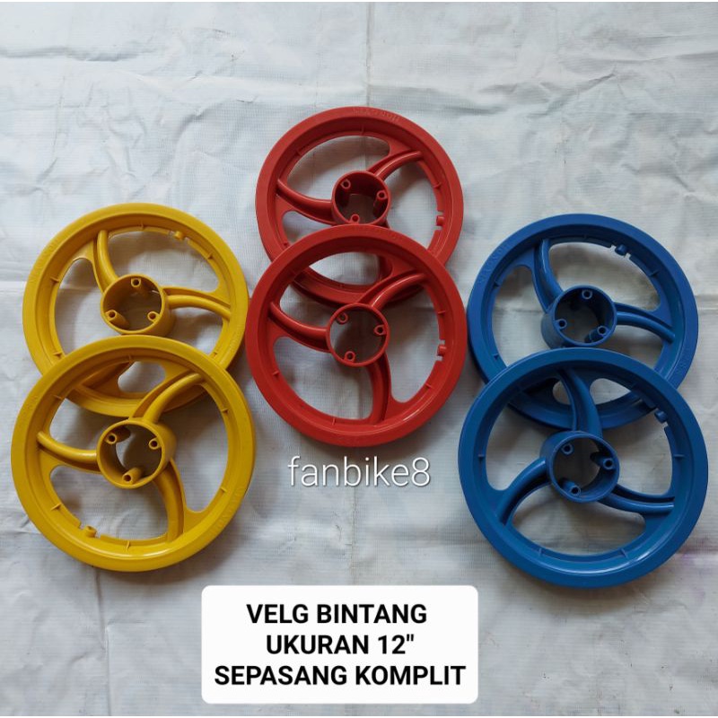 VELG BINTANG SEPEDA ANAK 12"|| HARGA 1 PASANG VELG MUKA-BELAKANG KOMPLIT