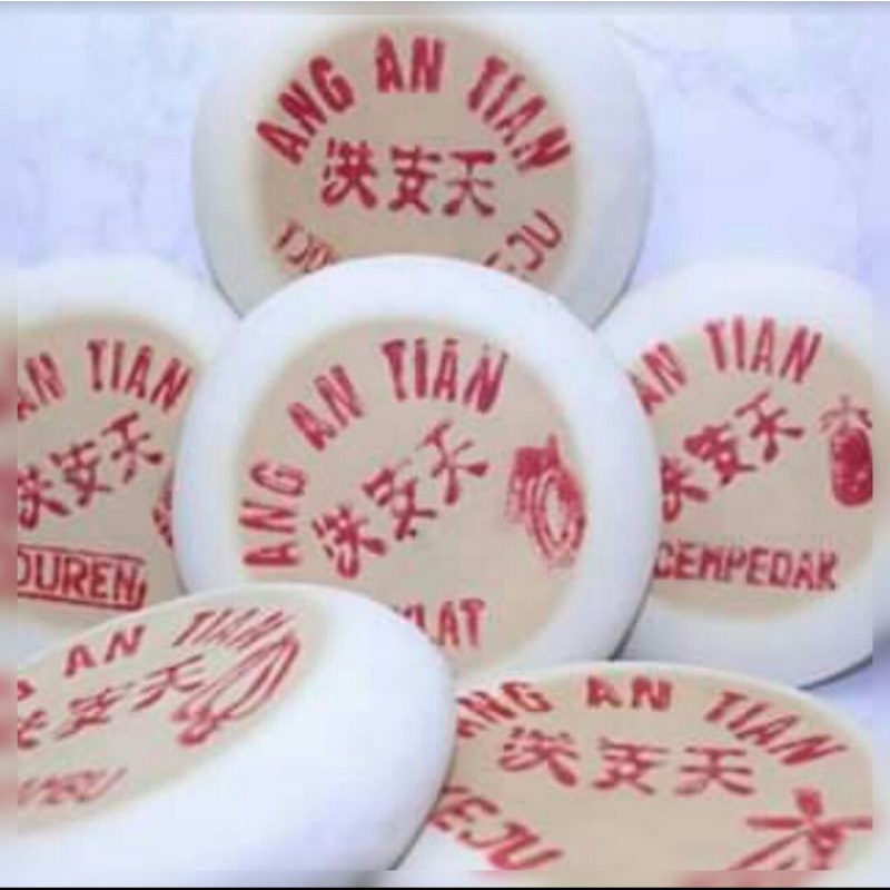 

KUE BULAN " ANG AN TIAN