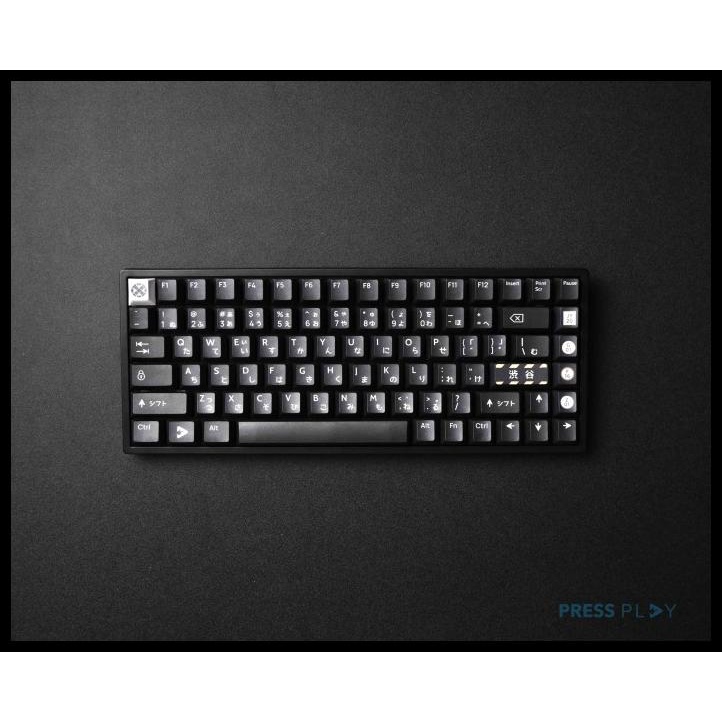 Shibuya Pbt Dye Sub Keycap Set 118 Keys Japanese Root By Press Play