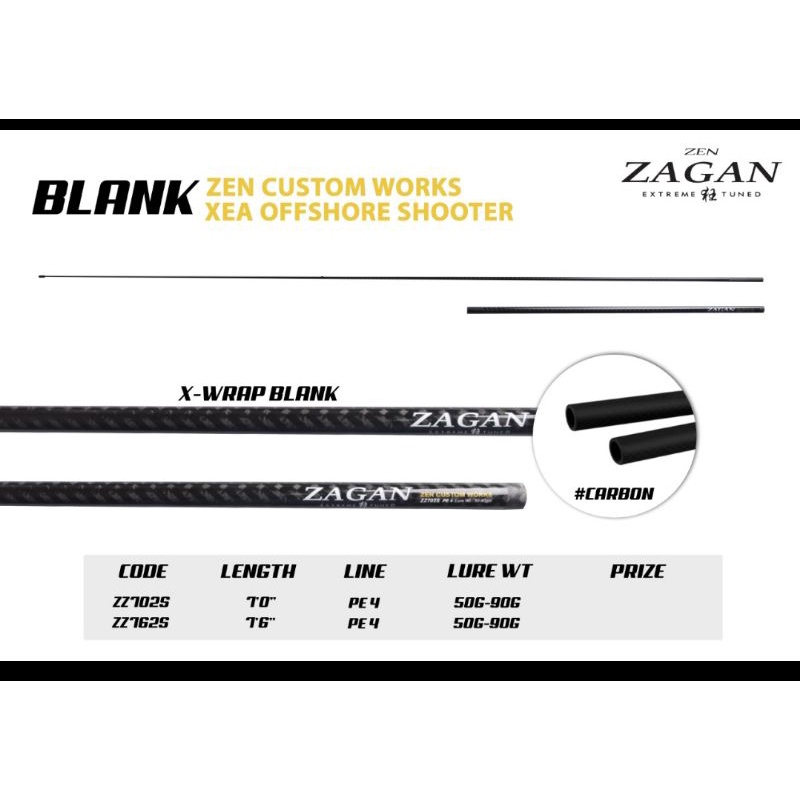 blank joran set bahan carbon zen zagan original asli hanya blank saja airy slow twitch offshore shoo