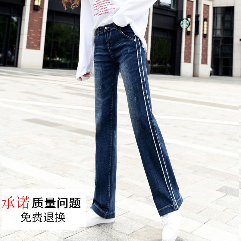 Kulot fashion  lebar kaki celana  jeans wanita  musim semi 