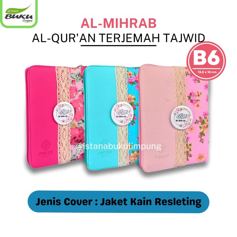 AL QURAN TERJEMAH WANITA RAINBOW - ALQURAN TERJEMAH TAJWID UKURAN SEDANG/B6 - AL QURAN WAKAF - AL QU