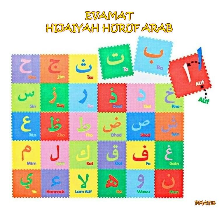 PMAT15 EVAMATS HIJAIYAH HURUF ARAB / EVAMAT ARAB