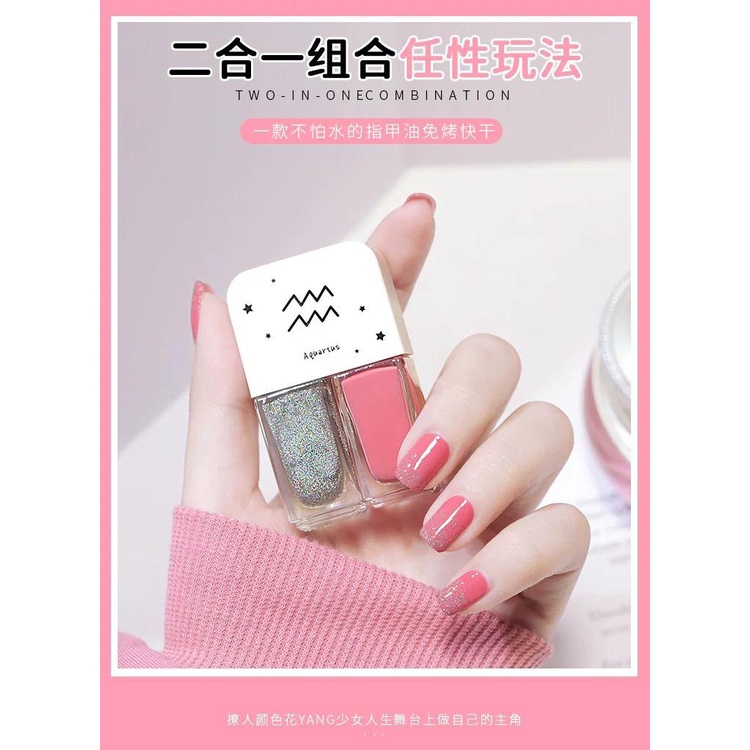 [ORIGINAL] 2in1 Kutek Korea Non Peel Off Nail Polish/Kutek/Cat Kuku/Kutek 2 Warna/Kutek Gel/Nail Polish Gel