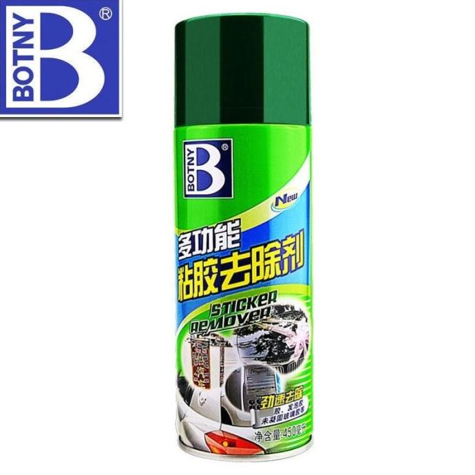 

[COD] Penghapus penghilang Sticker Remover - 450ML STOK TERBATAS Kode 682