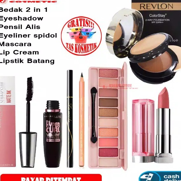 Paket Kosmetik Wanita 8 in 1 / Paket Makeup Hemat - Bedak - Lipstik - Lipstik Batang