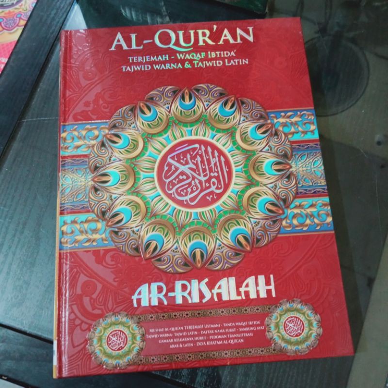 Al Qur'an AR RISALAH A4