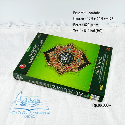 AL QUR’AN AL HUFAZ A5 QUR’AN  HAFALAN MUDAH