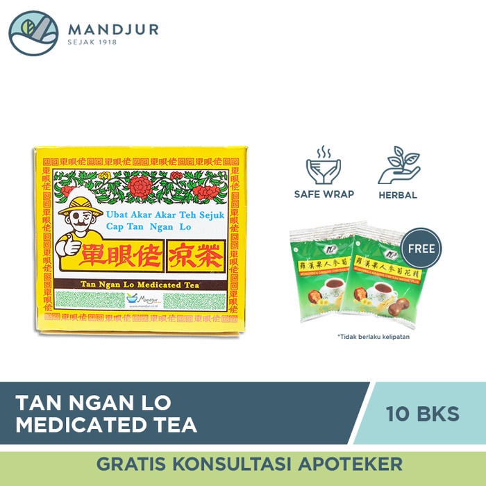 

LAINNYA-KEMASAN-MINUMAN- TAN NGAN LO MEDICATED TEA (UBAT AKAR AKAR TEH SEJUK CAP TAN NGAN LO)