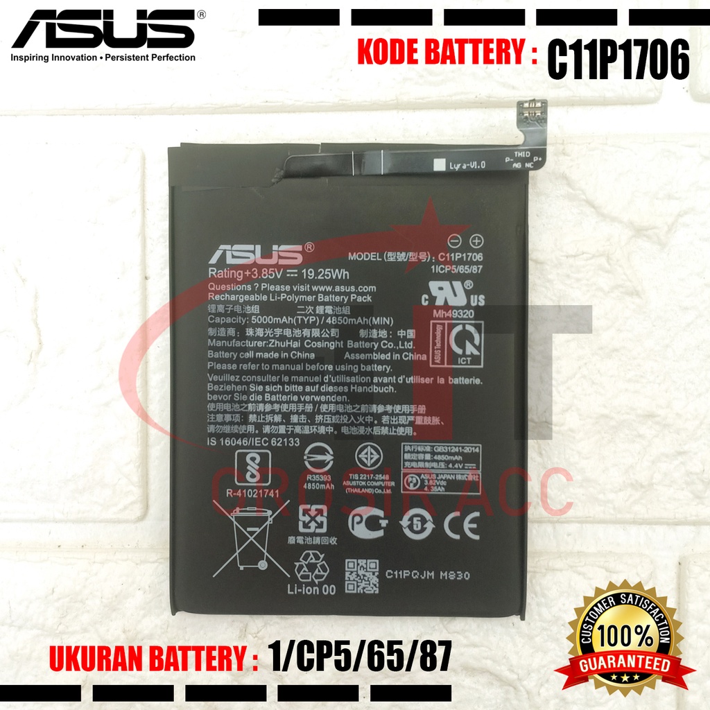 Baterai Battery C11P1706 Original Asus Zenfone Max Pro M1 ZB601KL / Max Pro M2 ZB631KL