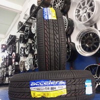 Ban Standar Avanza 185/70 R14 Accelera Eco Plush