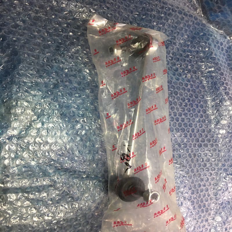 Link stabil depan bmw e46 trw harga 1. pcs