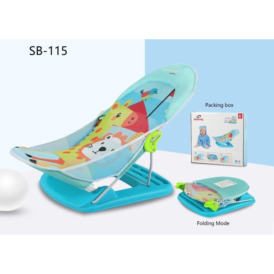 SpaceBaby - Baby Bather SB115