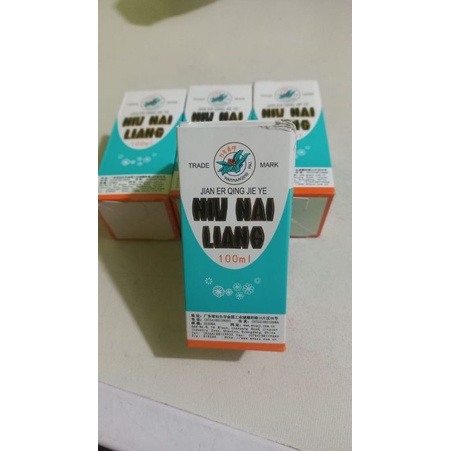 niu nai liang 100ml untuk panas dalam,demam, batuk untuk bayi dan anak-anak
