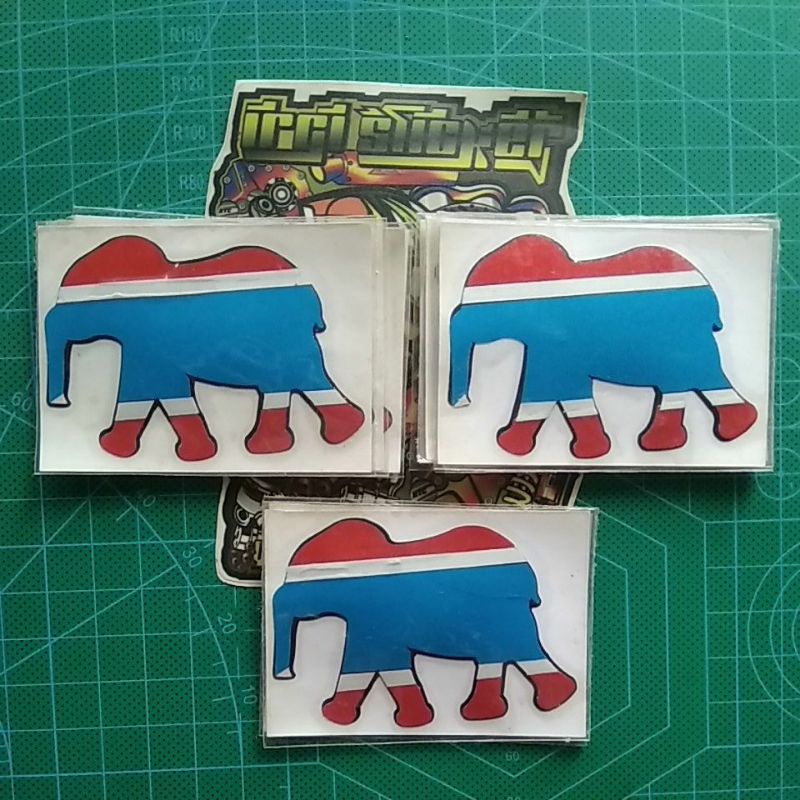 

stiker stiker cutting