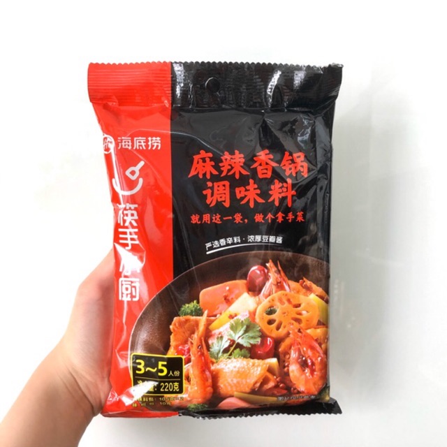 Jual Haidilao Mala Xiang Guo Stir Fry Sauce | Hai Di Lao Indonesia ...