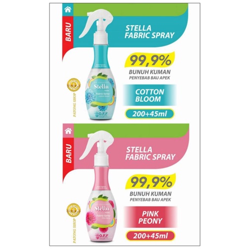 Stella Fabric Spray Cotton Bloom 200 + 45 ml