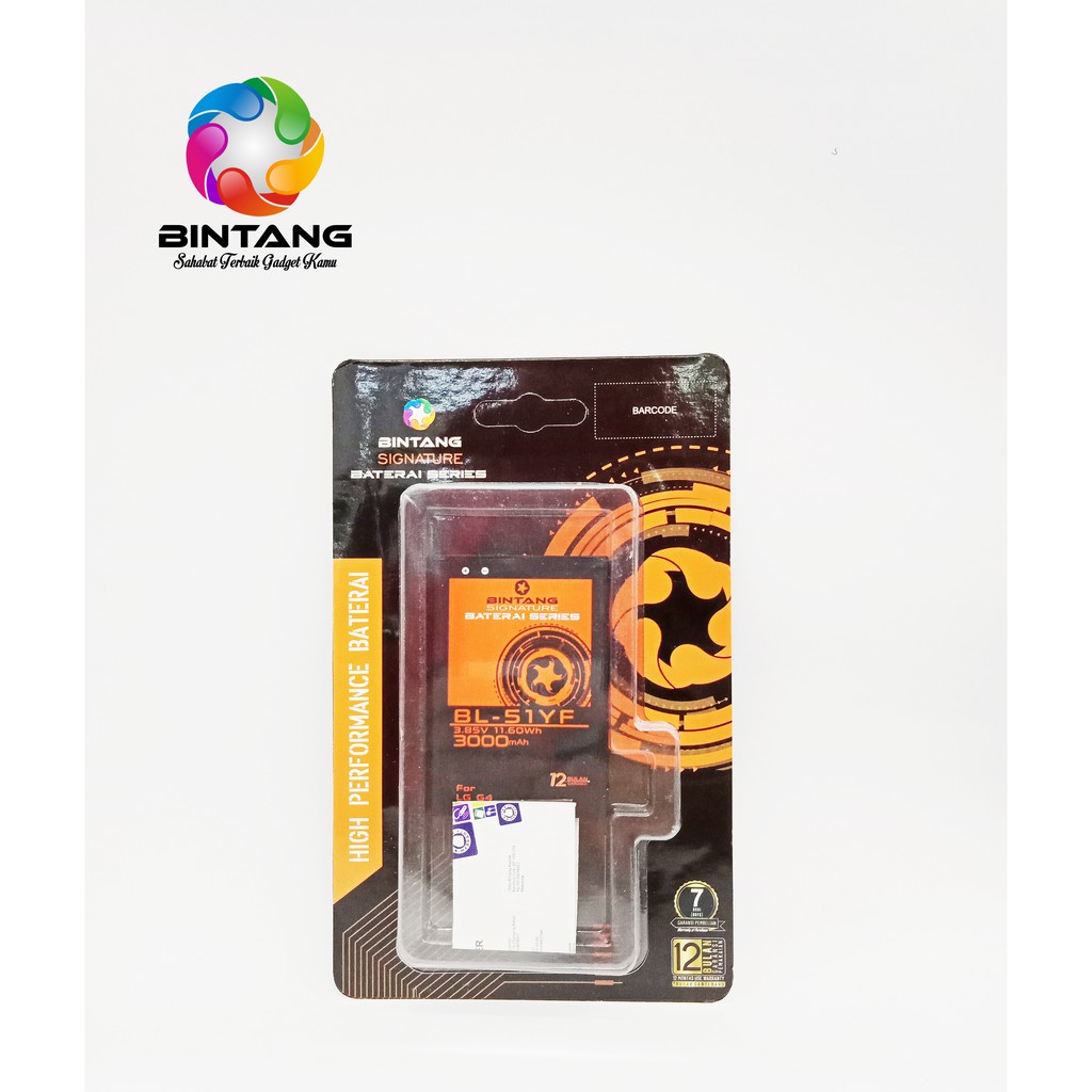 BATERAI BINTANG SS LG G4/BL51-YH 3000 MAH