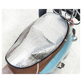 TGB Alas Jok Aluminium Pelindung Jok Motor Dari Panas Dan Hujan