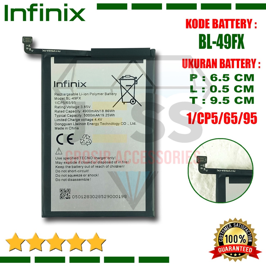 Baterai Battery Original Infinix Smart 6 - X6511 - X6511B Kode Batre BL-49FX BL49FX