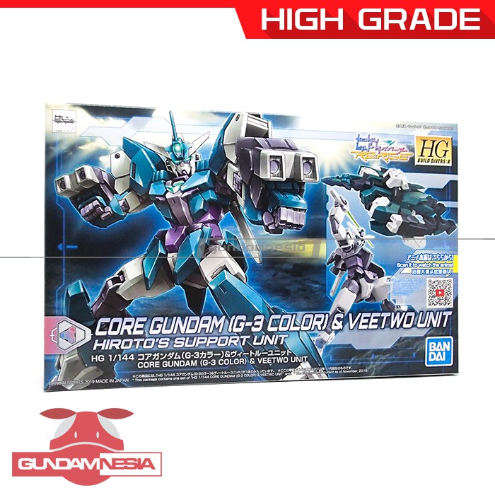 [HG] Core Gundam & Veetwo Unit