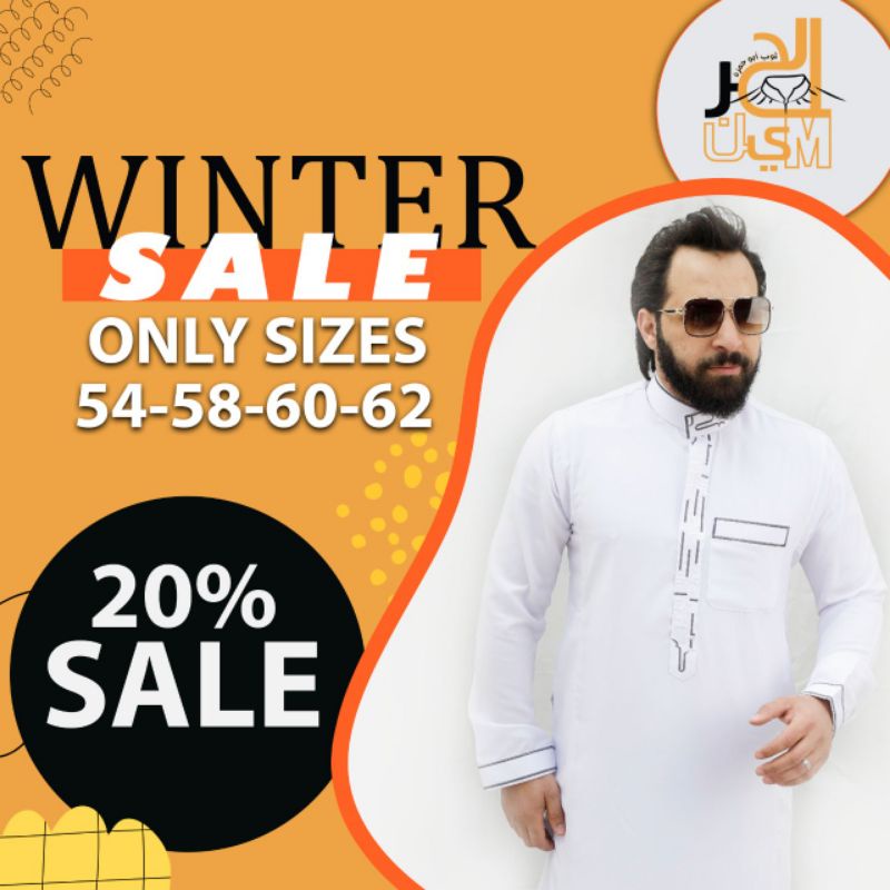 JUBAH AL HARAMAIN DAFFAH AL HARAMAIN JUBAH GAMIS HAROMAIN JUBAH PRIA MESIR GAMIS PRIA MESIR JUBAH IM