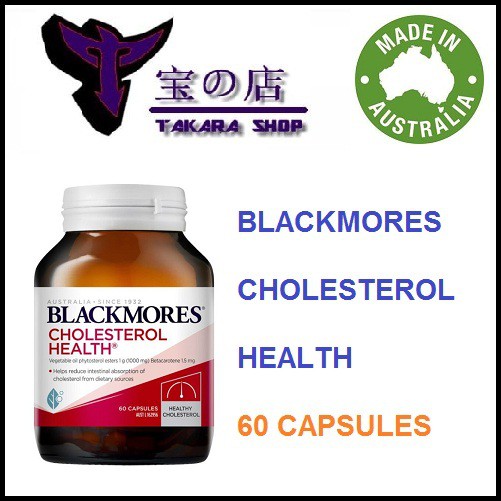 Blackmores Cholesterol Health - 60 capsules