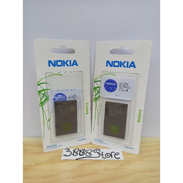 Baterai Nokia BL4U BL 4U 206 / 310 / 500 / 3120 (BL-4U) Original