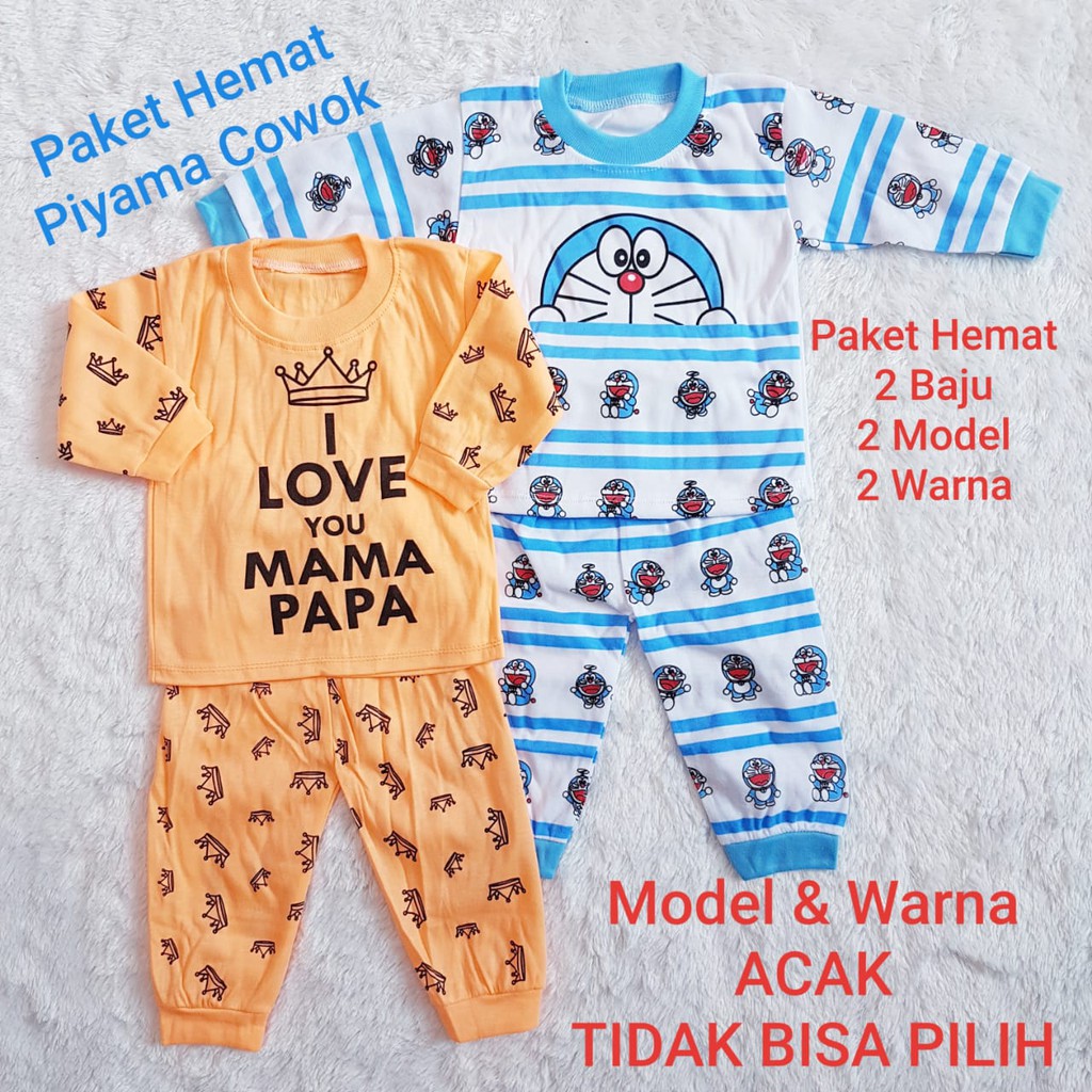 COD Paket Piyama Isi 2 Pcs Piyama Panjang Anak Laki Baby Alicia