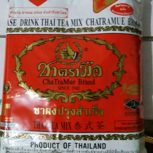 

BPOM THAI TEA NUMBER ONE CHATRAMUE 400gr